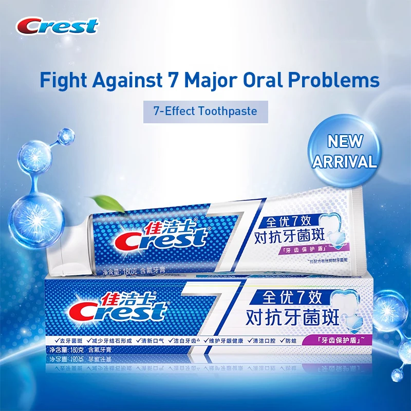 Teeth Whitening Effects - 크레스트 7 이펙트 치약 치아 미백,