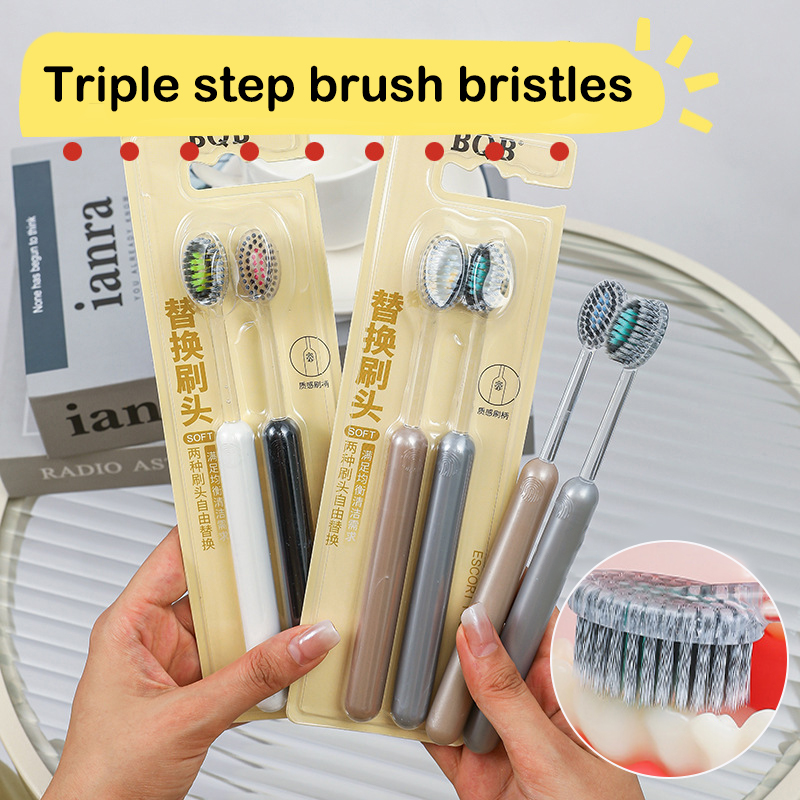 Teeth Whitening Toothbrush - 2Pcs 입 청소 칫솔 초극세 부드러운