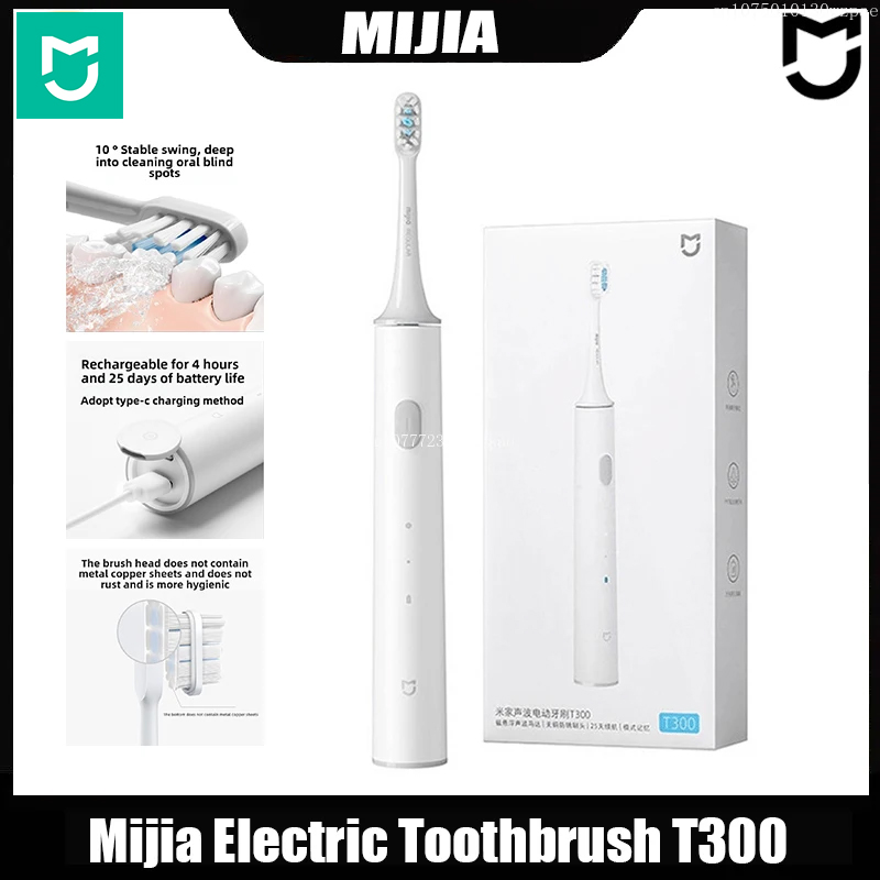 미지아 전동칫솔 T300 초음파 진동 미백 치아 세척  - Teeth Whitening Toothbrush 리뷰 및 가격