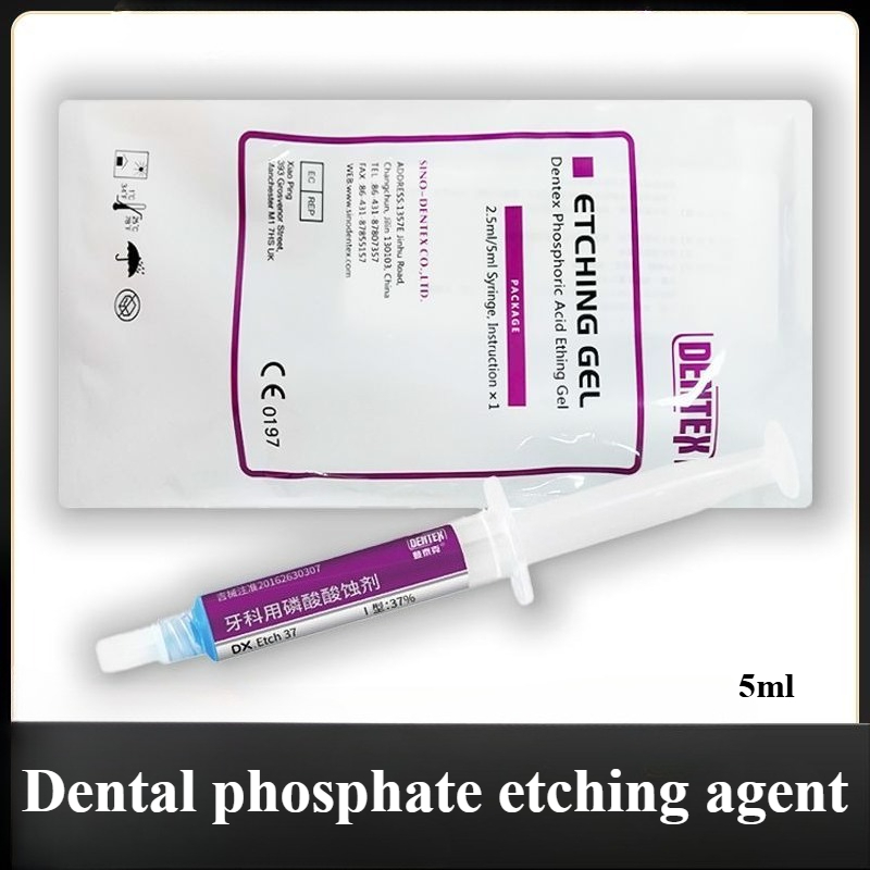치과용 치아 미백 재료 37% 인산 에칭제 구연산 구강 - Teeth Whitening Free 리뷰 및 가격