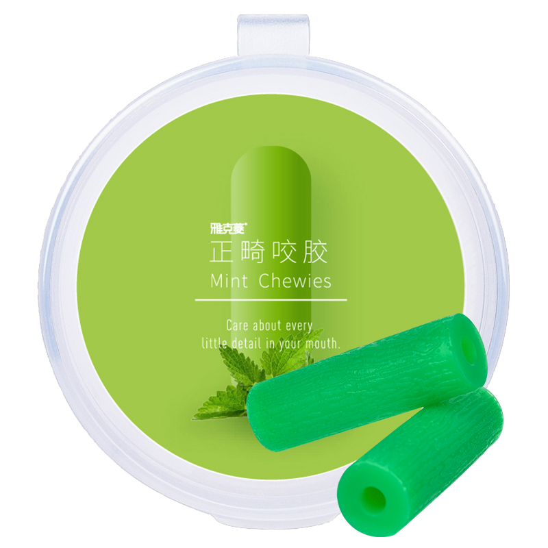 Y-Kelin Aligner Chewies 2 개/상자 - Teeth Whitening Options 리뷰 및 가격