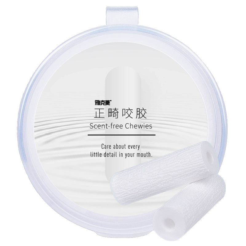 Y-Kelin Aligner Chewies 2 개/상자 - Teeth Whitening Options 리뷰 및 가격