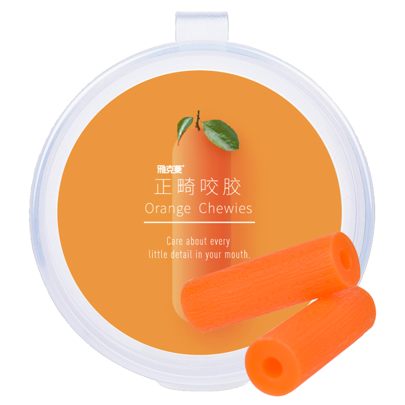 Y-Kelin Aligner Chewies 2 개/상자 - Teeth Whitening Options 리뷰 및 가격