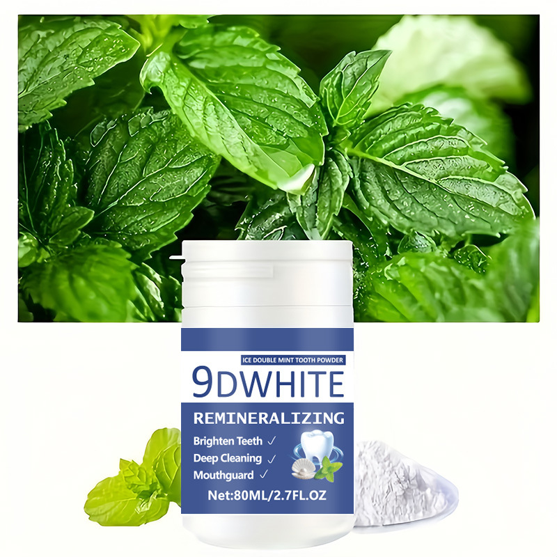 9D 퍼플 치아 미백 파우더 80ml 딥 클리닝 치아  - Teeth Whitening Free 리뷰 및 가격