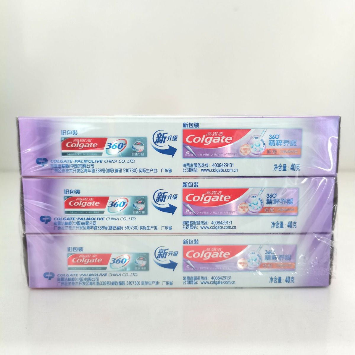 콜게이트 40g 치약 360 잇몸 케어 여행용 휴대용  - Teeth Whitening With Hydrogen Peroxide 리뷰 및 가격